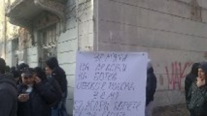 Отложиха делото за вакъфските имоти