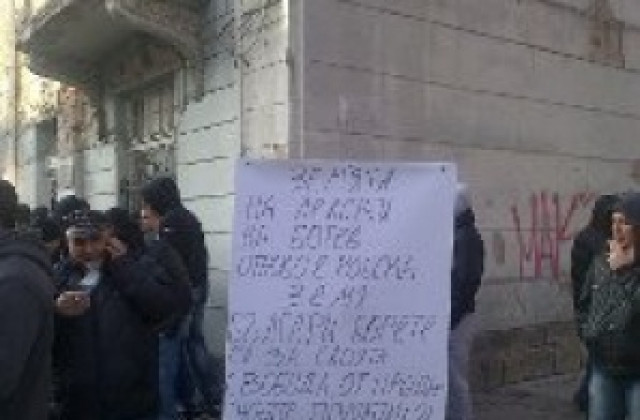 Отложиха делото за вакъфските имоти