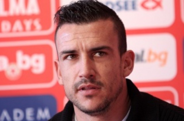 Иван Стоянов: Върнах се в ЦСКА с една цел – да стана шампион