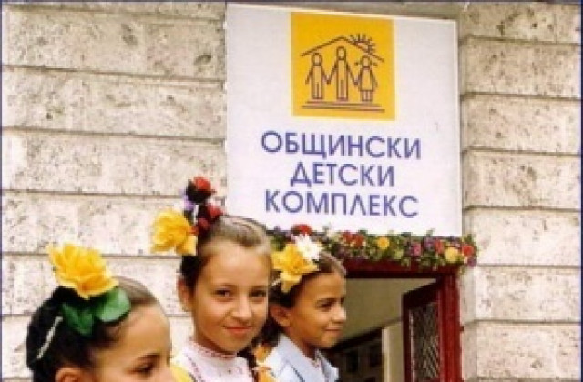 Синдикати: Решението на Тотев за ОДК е прибързано