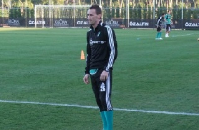 Йордан Минев: Есенните мачове ни изтощиха, но сме готови за пролетните