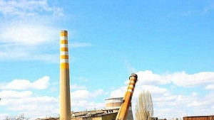 Взривиха охладителна кула на ТЕЦ Перник