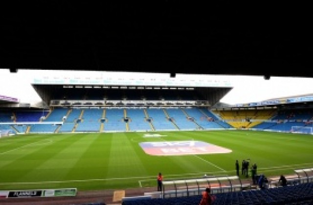 Челино взима Лийдс заедно със „Еланд Роуд“