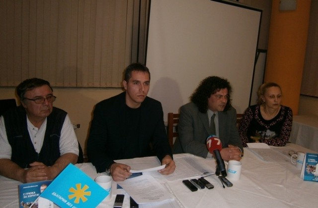 България без цензура избра общинско ръководство в Плевен