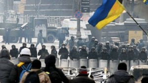 Фич свали кредитния рейтинг на Украйна