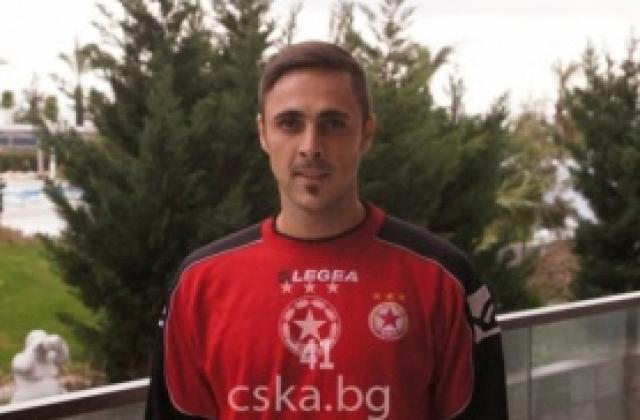 Ди Вани пропуска последната контрола на ЦСКА