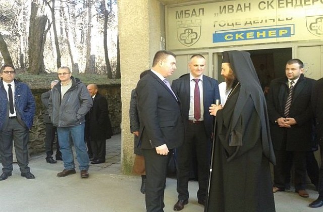 Владиката Серафим  гостува на областния управител на Благоевград