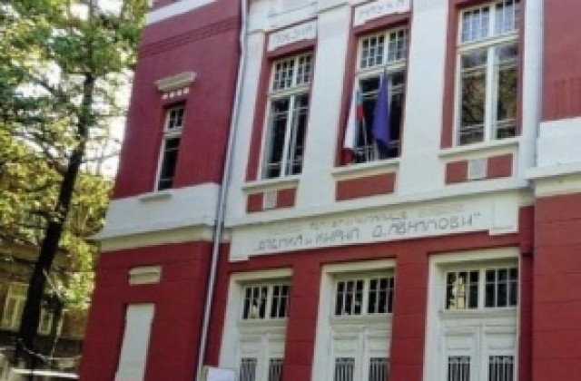 Кино зала иска да отвори свищовското читалище