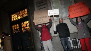 Стара Загора се присъединява към протеста за Странджа