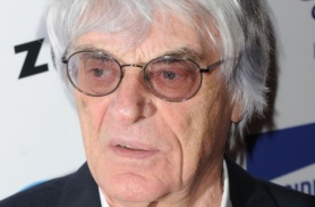 Екълстоун уверен, че делото срещу него дори няма да започне