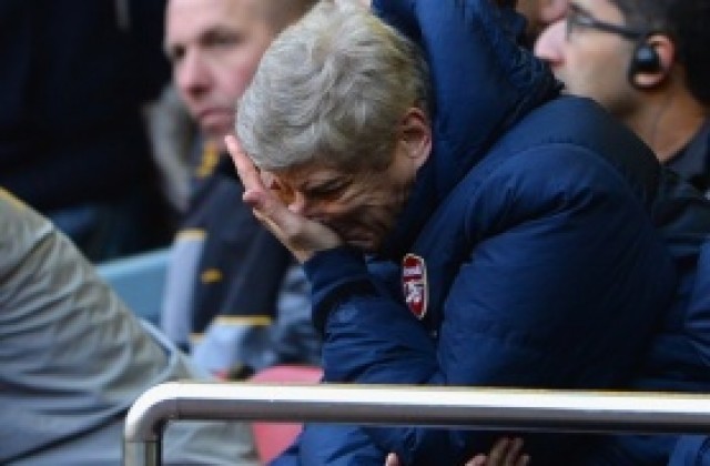 Венгер: През всичките 90 минути единствено феновете ни бяха на ниво