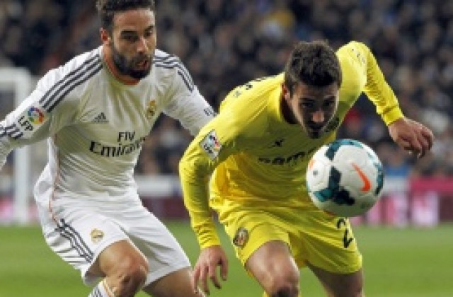 ВИДЕО: И без Роналдо, Реал наказа Виляреал