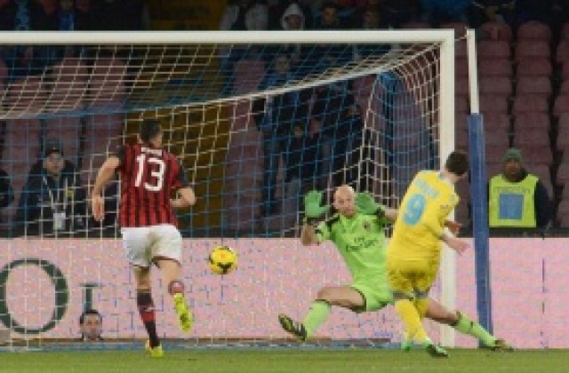 Наполи обърна Милан, първа загуба за Зеедорф в шампионата