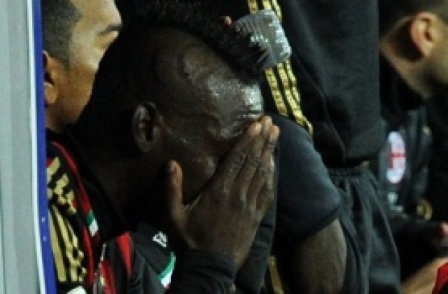 ВИЖТЕ сълзите на Балотели след смяната му срещу Наполи