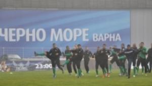 Черно море отстъпи срещу Крайова в Турция