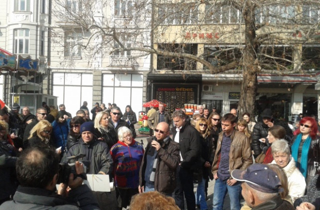 Гражданският протест „Против гаврата с Пловдив“ стана партиен