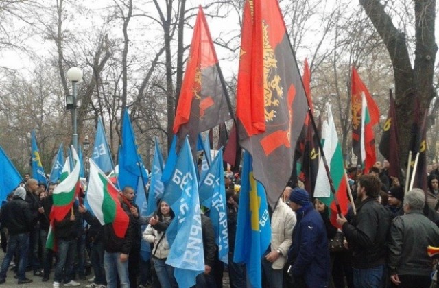250 души протестираха в Пловдив срещу EVN