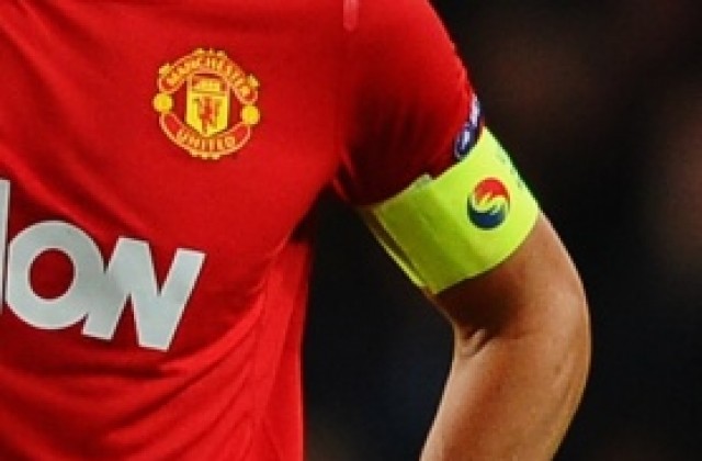 Капитанската лента в Юнайтед чака следващия си кавалер