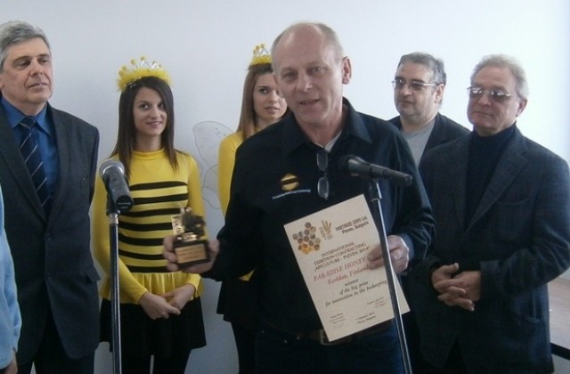 С идея за предприятие за пчелен инвентар приключи „Пчеларство-Плевен 2014