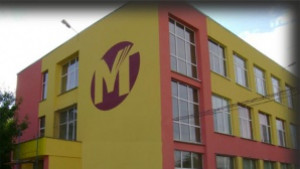 Първата класна стая се открива в МГ