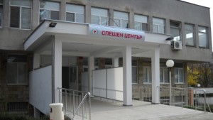 Професори и доценти скочиха срещу новия шеф на Св Анна