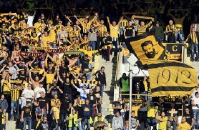 В Ботев продадоха всички абонаментни карти за пролетния дял от шампионата