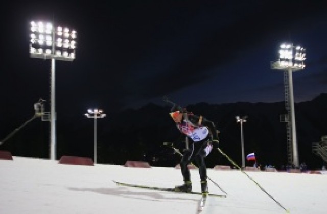 Българските представители в Сочи днес