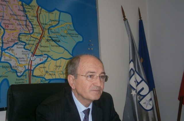 Подписка за свикване на референдум започват от ГЕРБ в Кюстендил