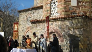 Водосвет пред Джамията в Дупница за Св Харалампий