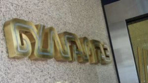 Булгаргаз прогнозира запазване на цената на синьото гориво