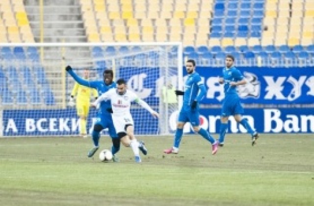 НА ЖИВО: Левски - Виктория Пилзен 0:3