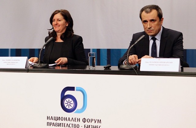 Орешарски обеща запазване на плоския данък от 10%