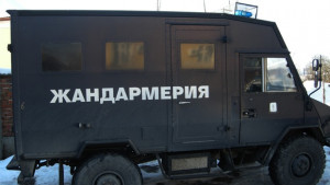 Откриха обявен за международно издирване врачанин