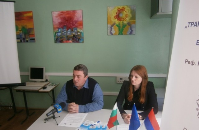 Създадоха онлайн платформа за безплатно изучаване на сръбски и български език