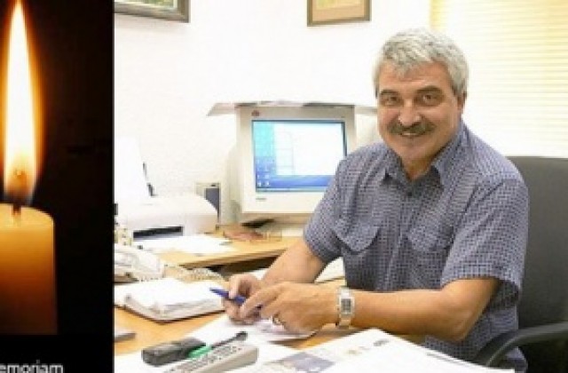 Почина журналистът Христо Гинев