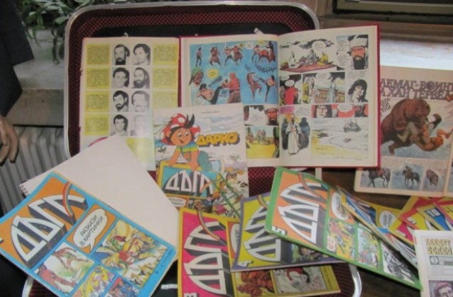 Отварят музей на комикса в Русе