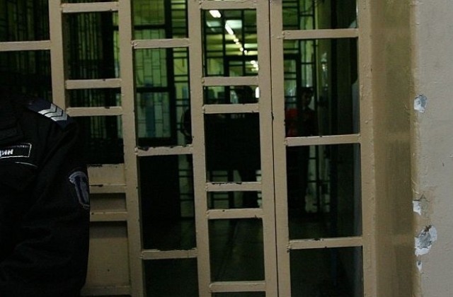 Рецидивист влиза в затвора заради походни легла