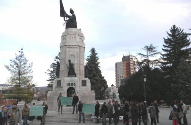 30-ина великотърновци на протест в защита на природните паркове и гори