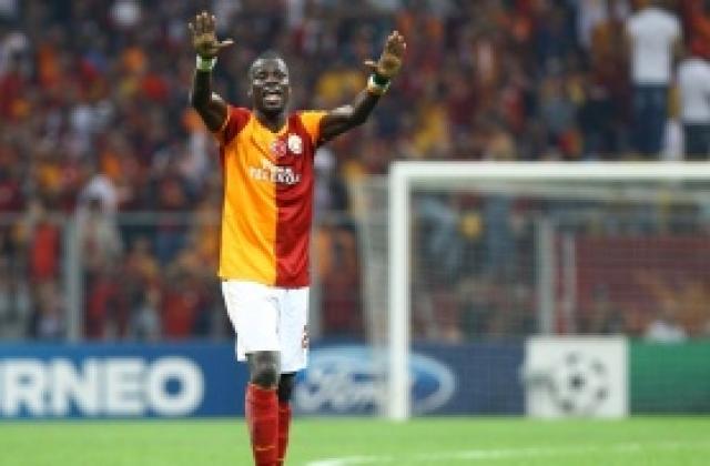 Бивш ас на Арсенал отказал на Юве заради Галатасарай