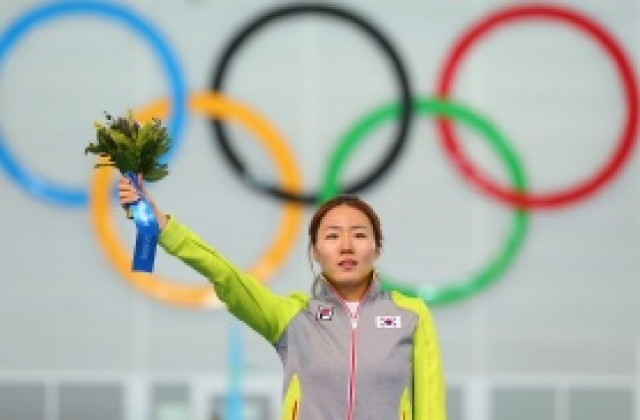 Корейско злато в бързото пързаляне на 500 м