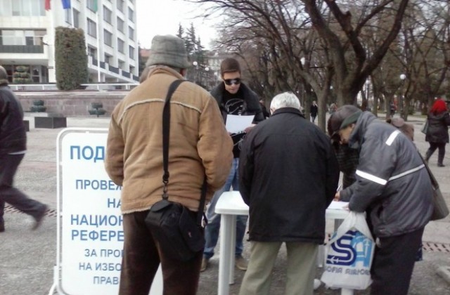 И в Стара Загора събират подписи за референдума