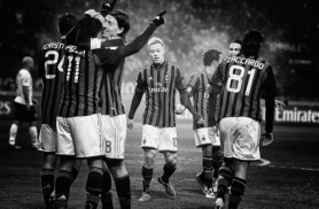 Милан напуска Сан Сиро след 3 години