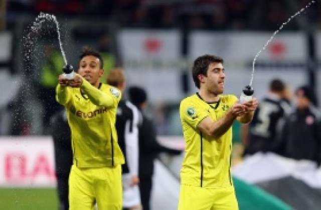 Борусия излъга Айнтрахт за купата