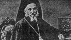 На 12 февруари 1872 г е избран първият български екзарх