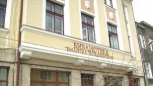 Представят две книги на Методи Панайотов в Кюстендил