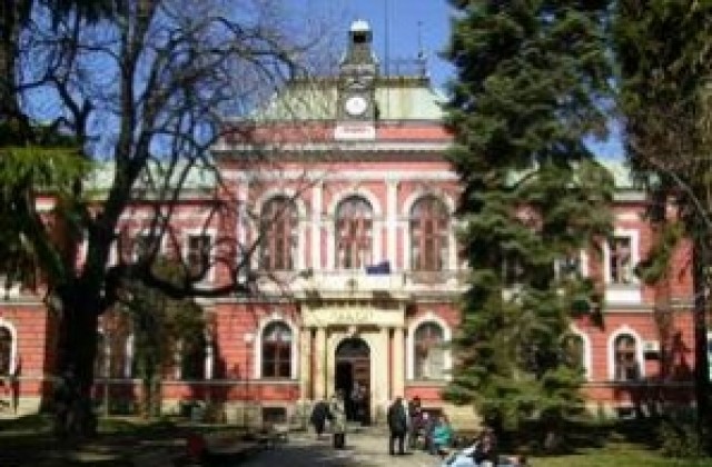 Търг за недвижими имоти обявява община Кюстендил