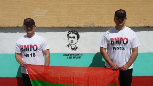 Отбелязват с конкурс гибелта на Левски