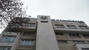 ВиК ремонт на ул Бузлуджа