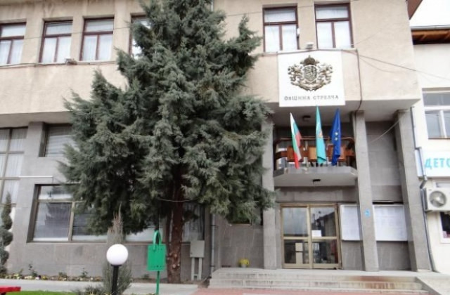 Първи местен референдум в Стрелча