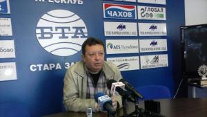 Стара Загора за първи път домакин на волейболен турнир